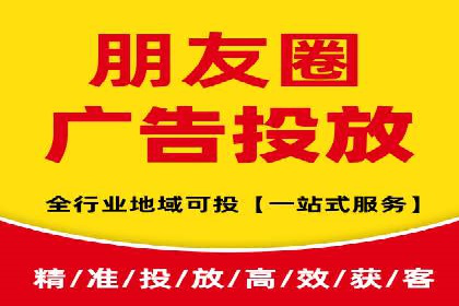 SEM推广实战：案例分析及效果评估